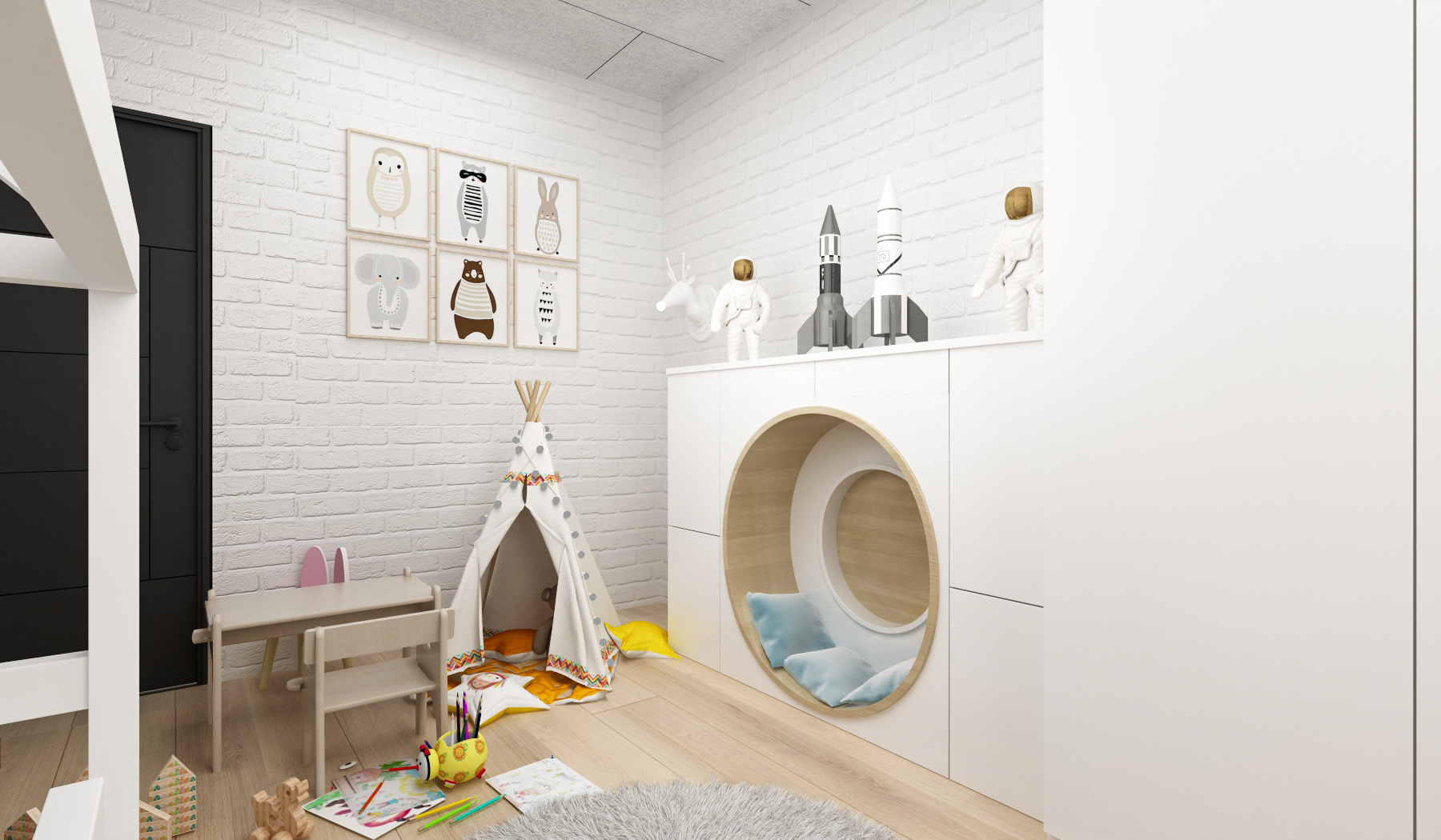 Kubi Home